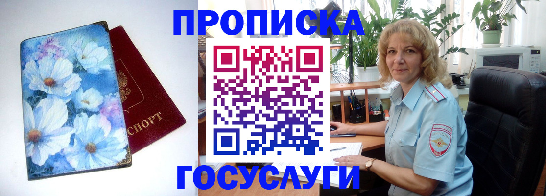 форма 3 в Оренбурге