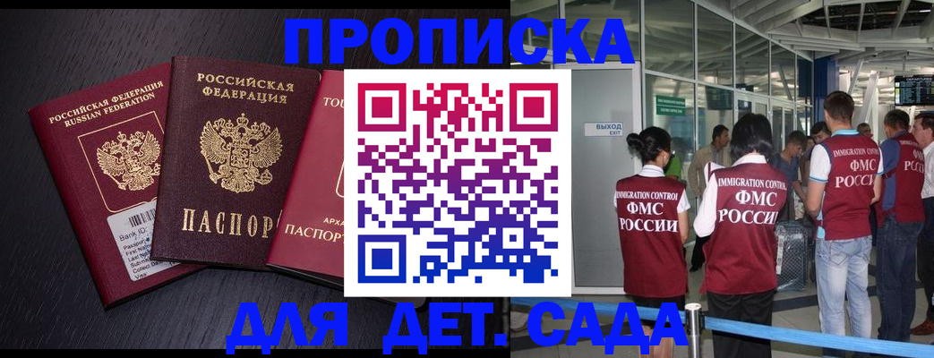 форма 3 в Оренбурге